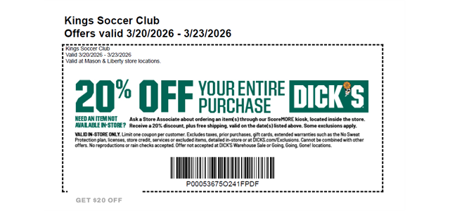 DSG Shop Event 3/20-3/23